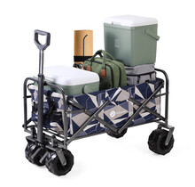 Packaway XL Foldable Bolderkar Abstract Colors Pastel 80kg