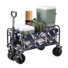 Packaway XL faltbar Bolderkar Abstrakte Farben Pastell 80kg