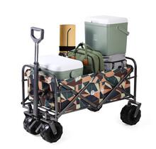 Carro plegable Packaway XL con colores abstractos, capacidad de 80 kg.