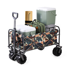 Packaway XL Foldable Wagon Abstract Colors 80kg