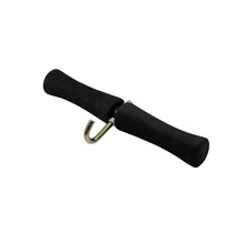 Trakker Easylift Wiegestange