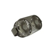 Ventilador de vivac USB Trakker