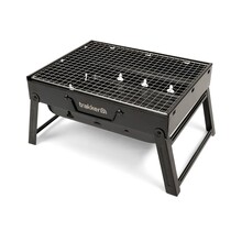 Trakker Armolife BBQ V2