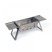 Barbacoa plegable Trakker Armolife SS