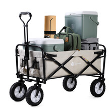 Packaway XL Foldable Wagon Taupe 80kg