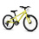 Ridgeback Ridgeback Dimension Kids Bike from 5 years 20w 2021/22 Lime