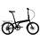 TERN Link B8 Disc 20w Folding Bike, 8 Speed Satin Black (With carrier and mudguards)