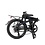 TERN Link B8 Disc 20w Folding Bike, 8 Speed Satin Black (With carrier and mudguards)