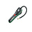 Easypump Cordless Compressed Air Pump