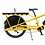 Yuba Soft Medium Spot - Compatible With All Rear Longtail Yuba Cargo Bikes