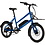 Ridgeback Bike Errand Electric Cargo Bike