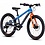 Cube  Acid 200 Disc Actionteam Kids Bike From 5 Years 20W