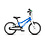 Woom Bikes Woom 2 | 14-inch Kids Bike | Age 3 - 4.5 years | Height 95 - 110 cm (3.1 - 3.6")