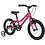 Ridgeback Melody Kids Bike 16-inch