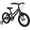 Ridgeback Melody Kids Bike 16-inch