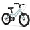 Ridgeback Melody Kids Bike 16-inch