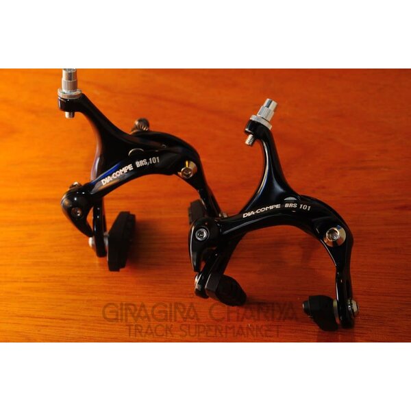 Dia-compe Brake caliper Standard Rear Black