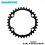 Shimano FC-R8100 Ultegra 12 speed inner chainring, 34T-NK for 50/34T