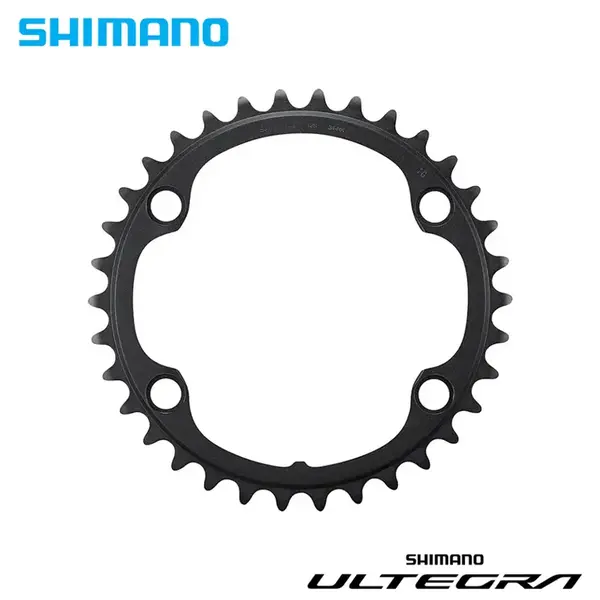 Shimano FC-R8100 Ultegra 12 speed inner chainring, 34T-NK for 50/34T