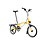 Brompton C Line Advanced 12 Speed - 50T, with Mudguards & Rack