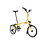 Brompton C Line Advanced 12 Speed - 50T, with Mudguards