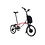 Brompton Electric C Line 12 Speed - 50T, with Mudguards, Pump & Rack