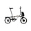 Brompton Electric C Line 4 Speed - 54T, with Mudguards, Pump & Rack