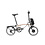 Brompton Electric C Line 4 Speed - 54T, with Mudguards, Pump & Rack