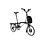 Brompton Electric C Line 4 Speed - 54T, with Mudguards, Pump & Rack
