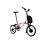 Brompton Electric C Line 4 Speed - 54T, with Mudguards, Pump
