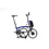 Brompton Electric P Line 4 Speed - 54T, with Mudguards & Rack