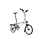 Brompton P Line 12 Speed - 50T, with Mudguards & Rack