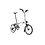 Brompton P Line 12 Speed - 50T, with Mudguards