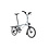 Brompton P Line 4 Speed - 54T, with Mudguards & Rack