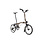 Brompton P Line 4 Speed - 54T, with Mudguards