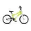Woom Woom3 GO 3 Automagic 16w Kids Bike | Age 4 - 6 years | Height 105 - 120 cm