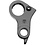 M Part M Part Gear Hanger Cube
