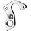M Part M Part Gear Hanger Cannondale