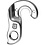 M Part M Part Gear Hanger Trek GH-161