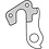 M Part M Part Gear Hanger various bike brands