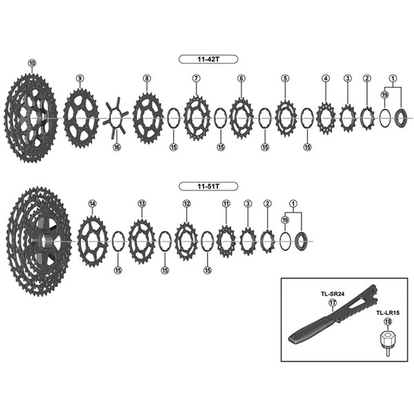 Shimano Shimano Spares CS-M7000 sprocket spacer, 2.18 mm