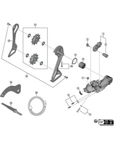 Shimano Shimano Spares RD-R9250 outer plate and fixing screw