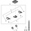 Shimano Shimano Spares SC-E6010 stay R and stay L