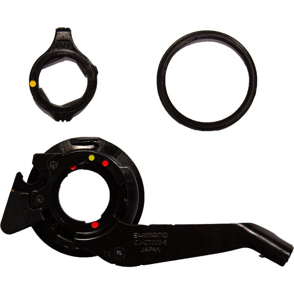 Shimano Shimano Spares CJ-C7000-5 cassette joint unit