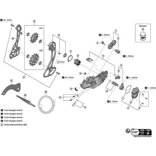 Shimano Shimano Spares RD-RX825 outer plate assembly