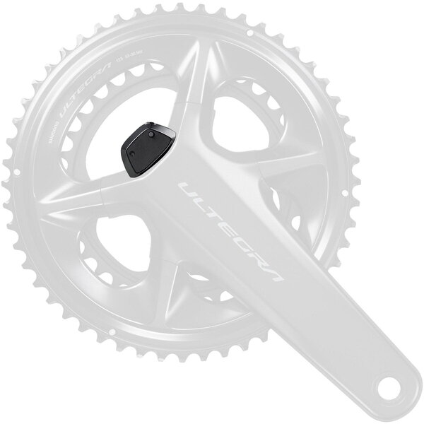 Shimano Shimano Spares FC-R8100-P top cover