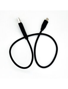 Shimano Shimano Spares SM-PCE2 micro USB cable