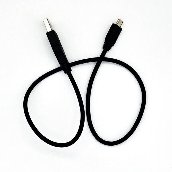 Shimano Shimano Spares SM-PCE2 micro USB cable