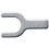 Shimano Shimano Spares ST-7900 tool B for E-ring