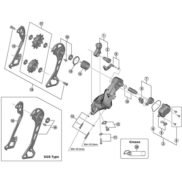 Shimano Shimano Spares RD-M8000 outer plate assembly, GS-type